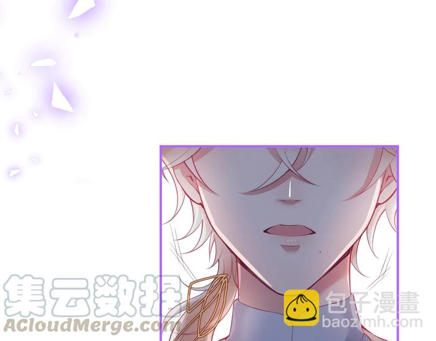 第115话 最后的抉择(1/3)-第125话