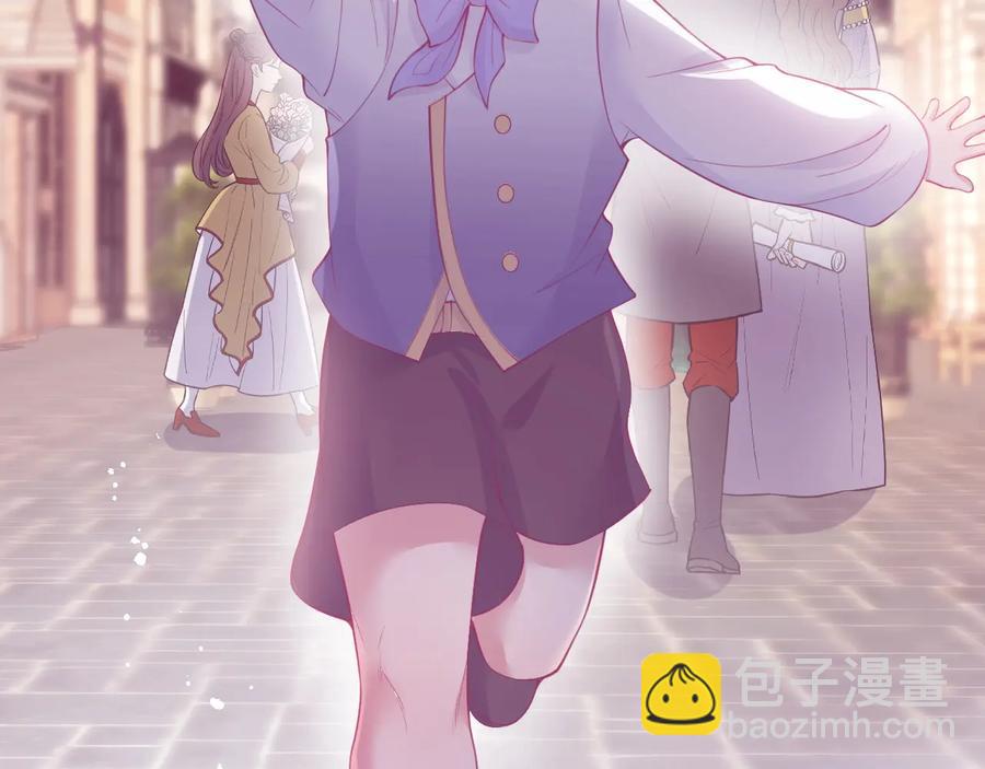 第115话 最后的抉择(1/3)-第125话
