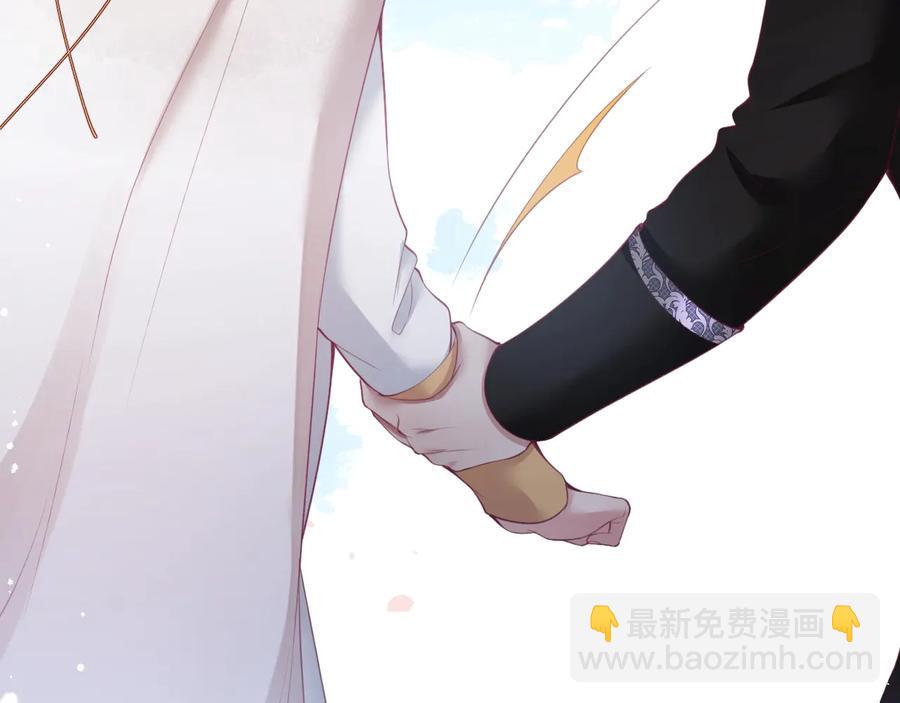 第115话 最后的抉择(1/3)-第125话