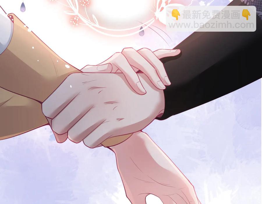 第115话 最后的抉择(1/3)-第125话