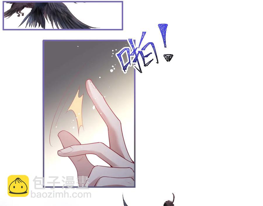 第115话 最后的抉择(1/3)-第125话