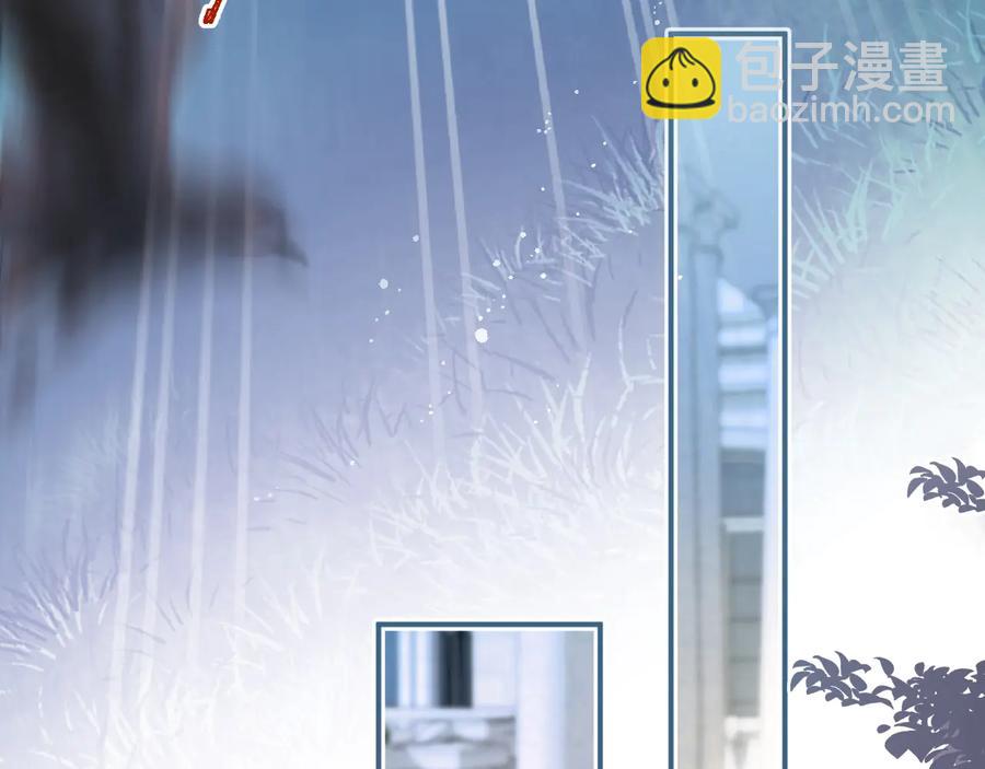 第115话 最后的抉择(1/3)-第125话