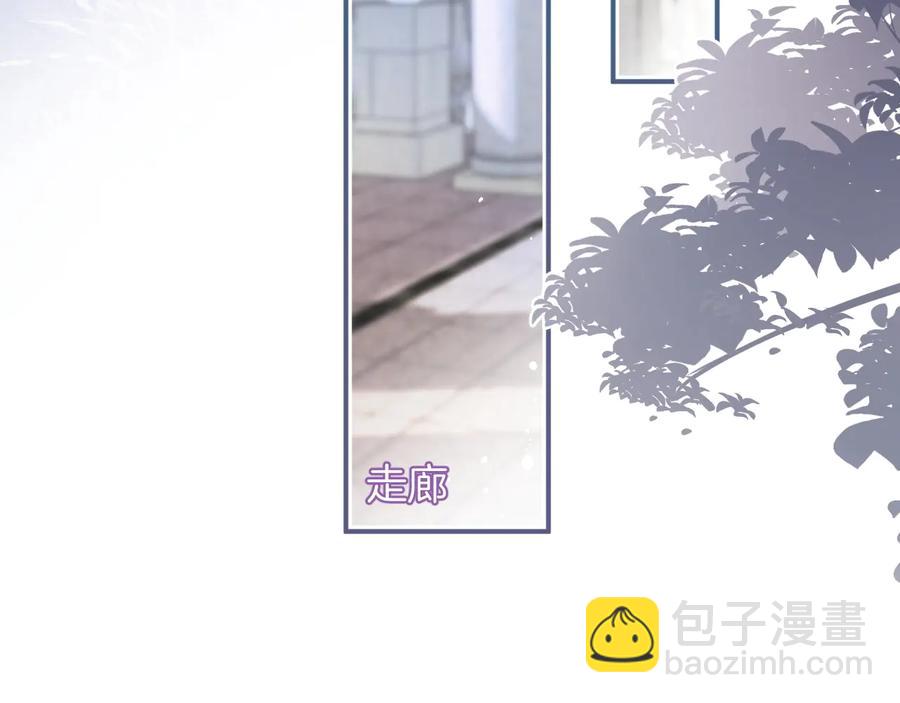 第115话 最后的抉择(1/3)-第125话