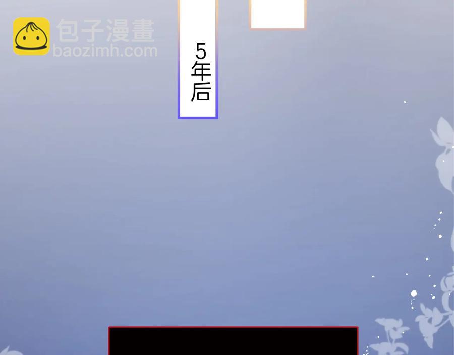 番外：在玩什么游戏？(1/3)-第127话