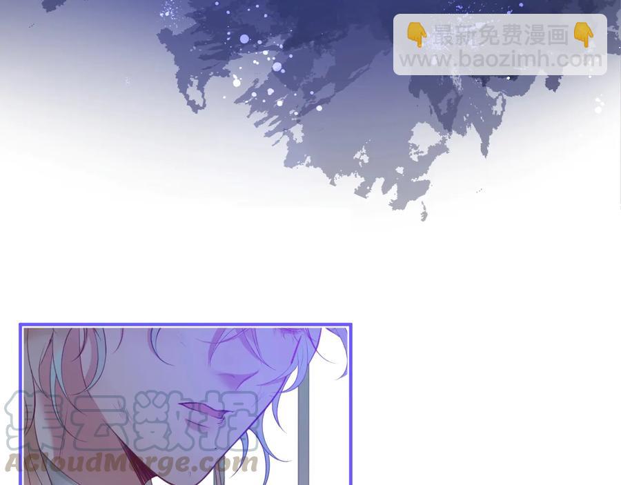 番外：在玩什么游戏？(1/3)-第127话
