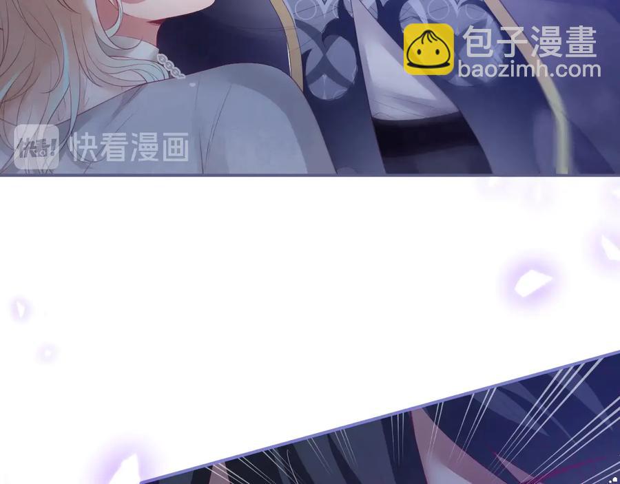 番外：在玩什么游戏？(1/3)-第127话
