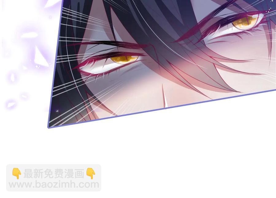 番外：在玩什么游戏？(1/3)-第127话