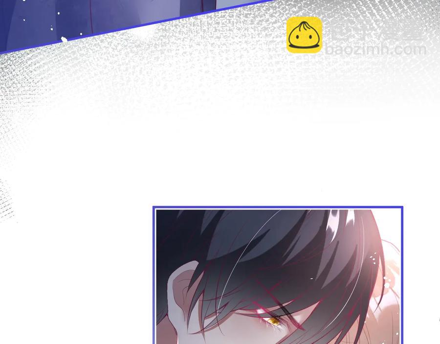 番外：在玩什么游戏？(1/3)-第127话
