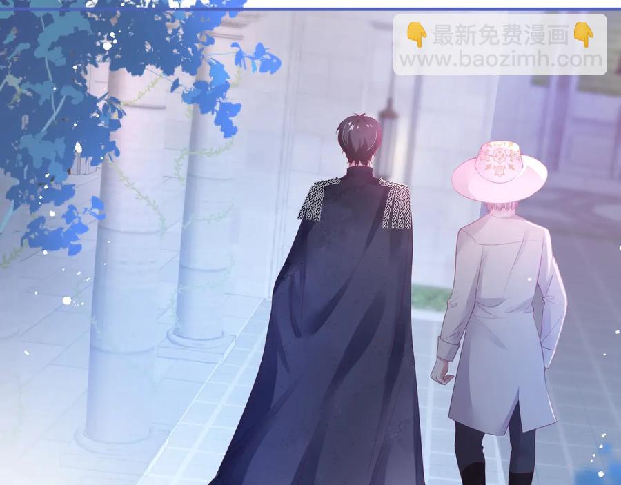 番外：在玩什么游戏？(1/3)-第127话