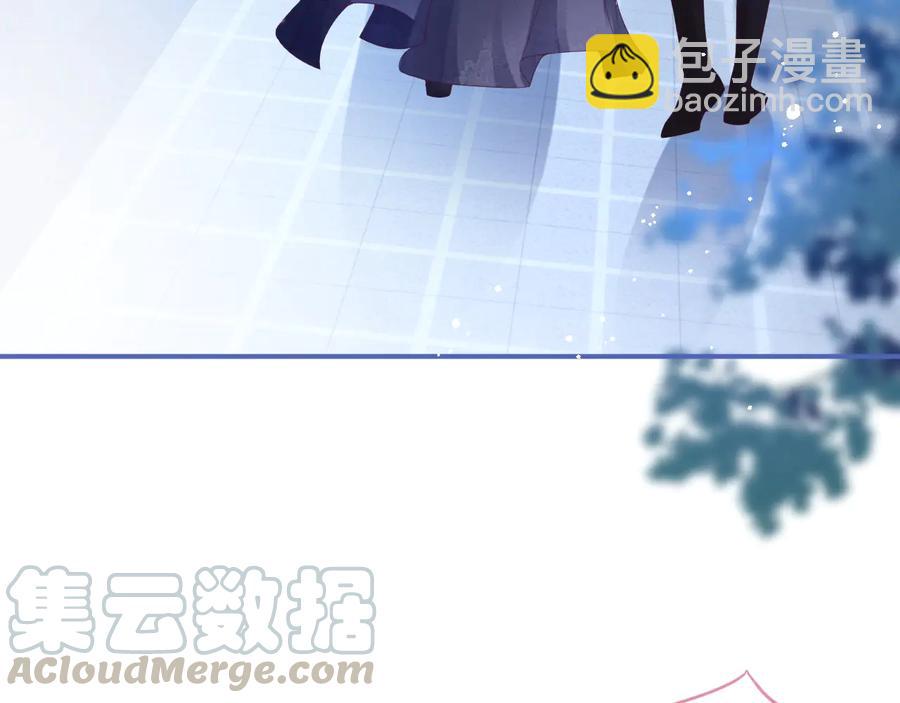 番外：在玩什么游戏？(1/3)-第127话