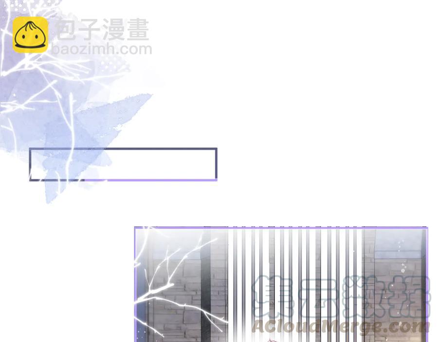 番外最终章：任你处置一辈子(1/3)-第129话