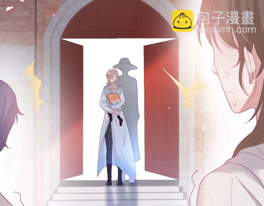 番外最终章：任你处置一辈子(1/3)-第129话