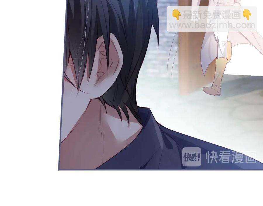 番外最终章：任你处置一辈子(1/3)-第129话