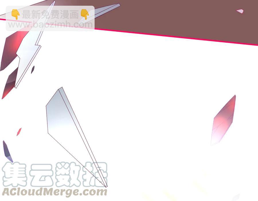 番外最终章：任你处置一辈子(1/3)-第129话