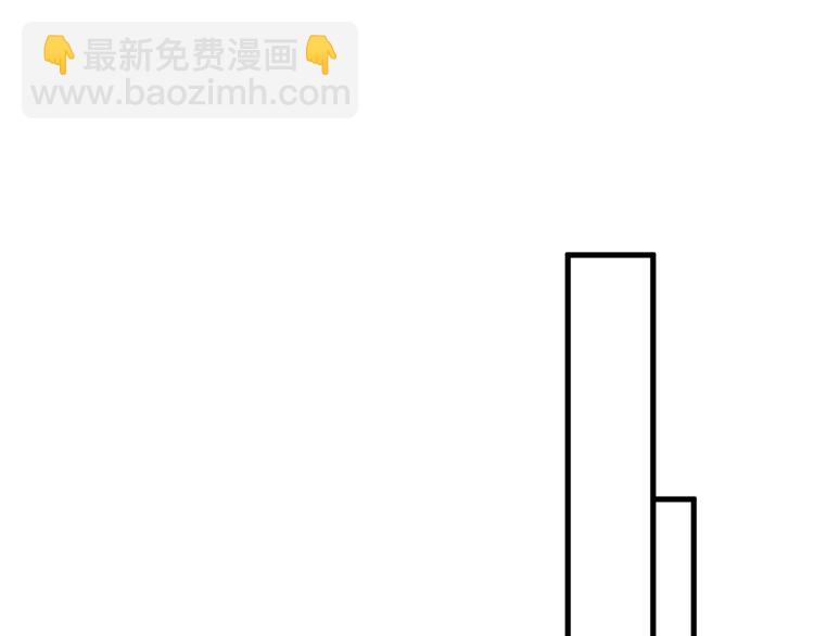 第14话 他是我的&hellip;&hellip;(1/3)-第15话