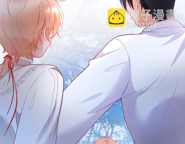 第14话 他是我的&hellip;&hellip;(1/3)-第15话