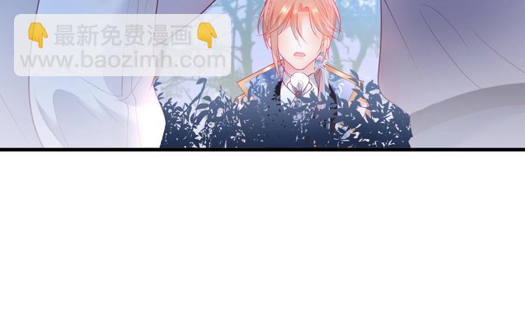 第14话 他是我的&hellip;&hellip;(1/3)-第15话