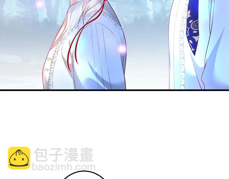 第14话 他是我的&hellip;&hellip;(1/3)-第15话