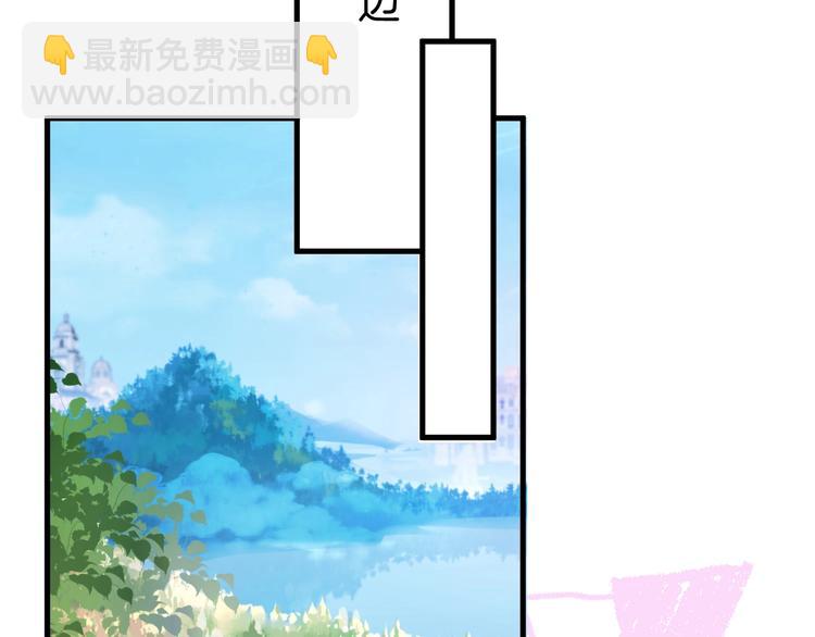 第16话 国王的逆鳞(1/4)-第17话