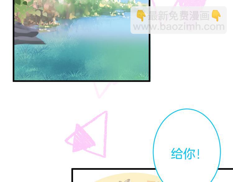 第16话 国王的逆鳞(1/4)-第17话
