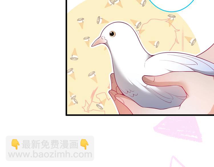 第16话 国王的逆鳞(1/4)-第17话