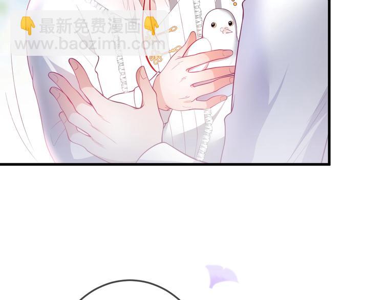 第16话 国王的逆鳞(1/4)-第17话