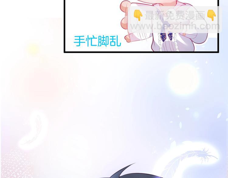 第16话 国王的逆鳞(1/4)-第17话