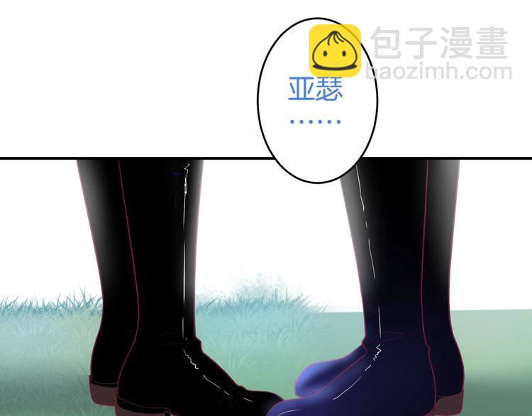 第18话 一定要守护的人(1/4)-第19话
