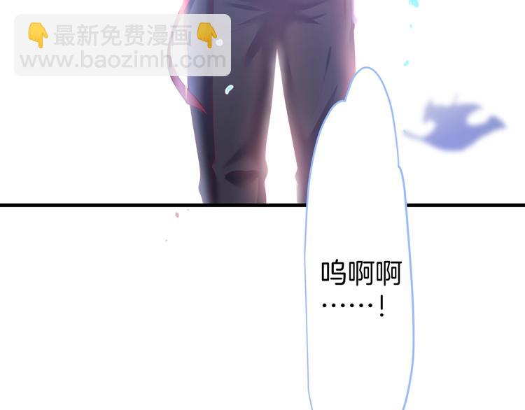 第18话 一定要守护的人(1/4)-第19话
