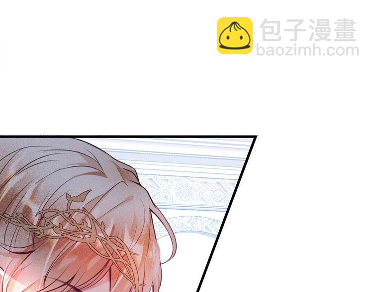 第2话 谁给你的权力？！(1/4)-第3话