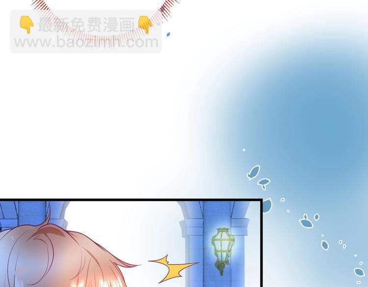 第20话 仅仅只是朋友吗？(1/4)-第21话
