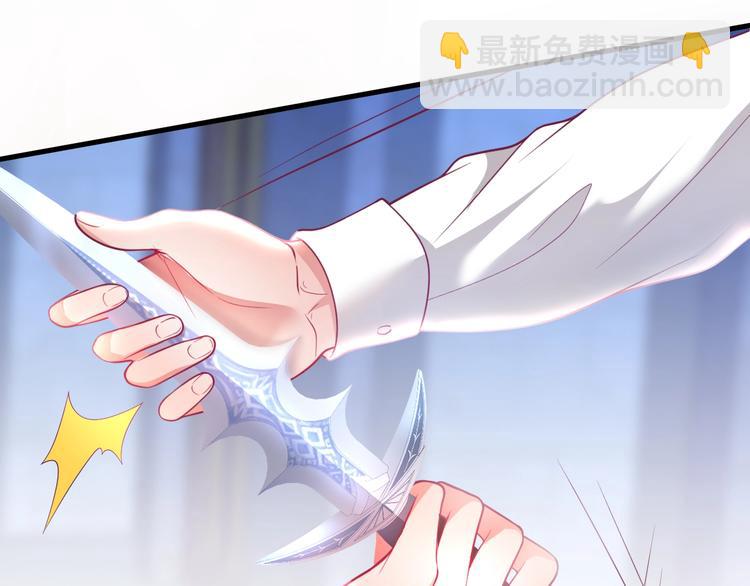 第20话 仅仅只是朋友吗？(1/4)-第21话