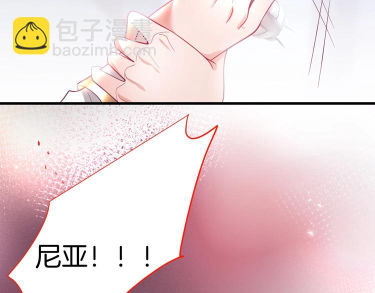 第20话 仅仅只是朋友吗？(1/4)-第21话