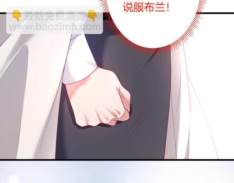 第22话 究竟是什么关系？(1/3)-第23话