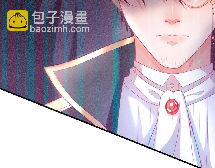 第22话 究竟是什么关系？(1/3)-第23话