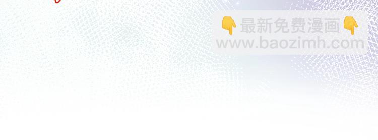 第22话 究竟是什么关系？(1/3)-第23话