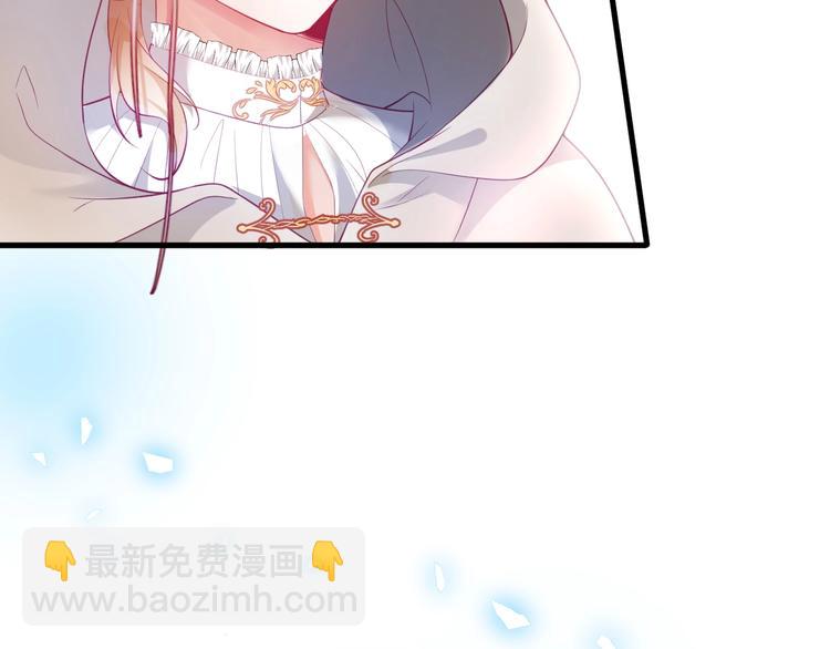 第22话 究竟是什么关系？(1/3)-第23话