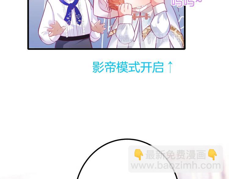 第22话 究竟是什么关系？(1/3)-第23话
