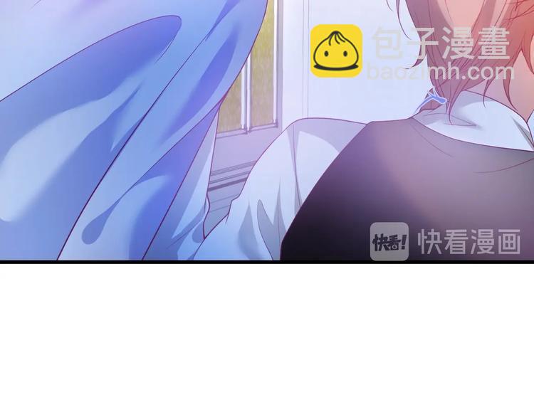 第24话 你这样，我会&hellip;&hellip;！(1/3)-第25话