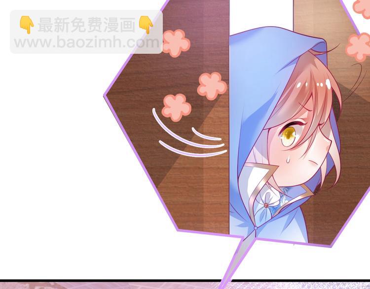 第24话 你这样，我会&hellip;&hellip;！(1/3)-第25话