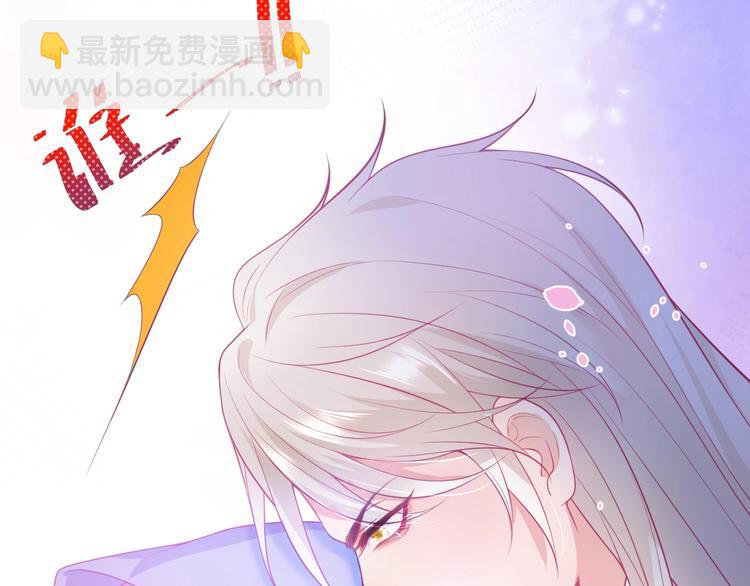 第24话 你这样，我会&hellip;&hellip;！(1/3)-第25话