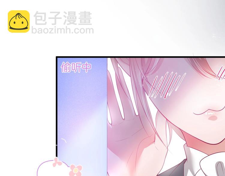 第24话 你这样，我会&hellip;&hellip;！(1/3)-第25话