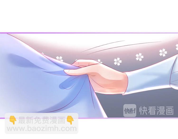 第24话 你这样，我会&hellip;&hellip;！(1/3)-第25话
