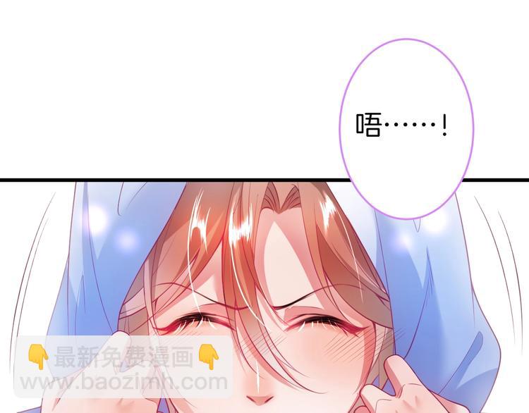 第24话 你这样，我会&hellip;&hellip;！(1/3)-第25话