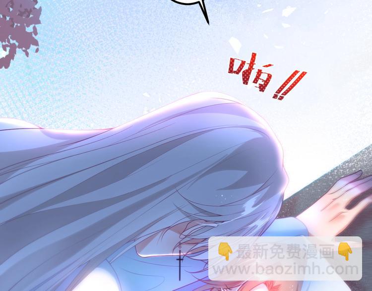 第24话 你这样，我会&hellip;&hellip;！(1/3)-第25话