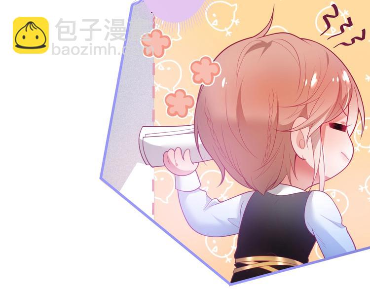 第24话 你这样，我会&hellip;&hellip;！(1/3)-第25话