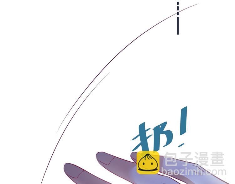 第26话 在你的身后(1/3)-第27话