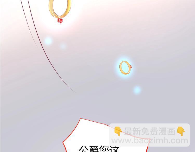 第26话 在你的身后(1/3)-第27话
