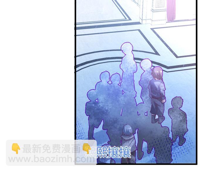 第26话 在你的身后(1/3)-第27话