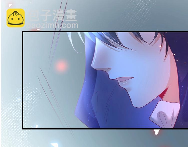 第28话 你猜昏迷的人会痛吗？(1/2)-第29话